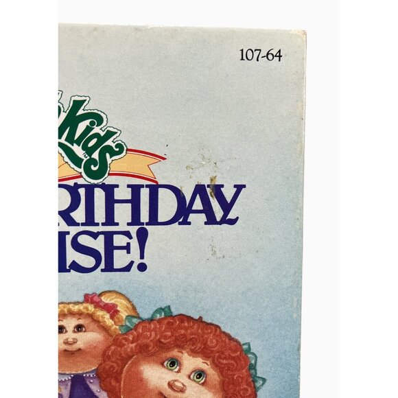 Cabbage Patch Kids Xaviers Birthday Surprise! Little Golden Book By Ari Hill - Picture 2 of 15